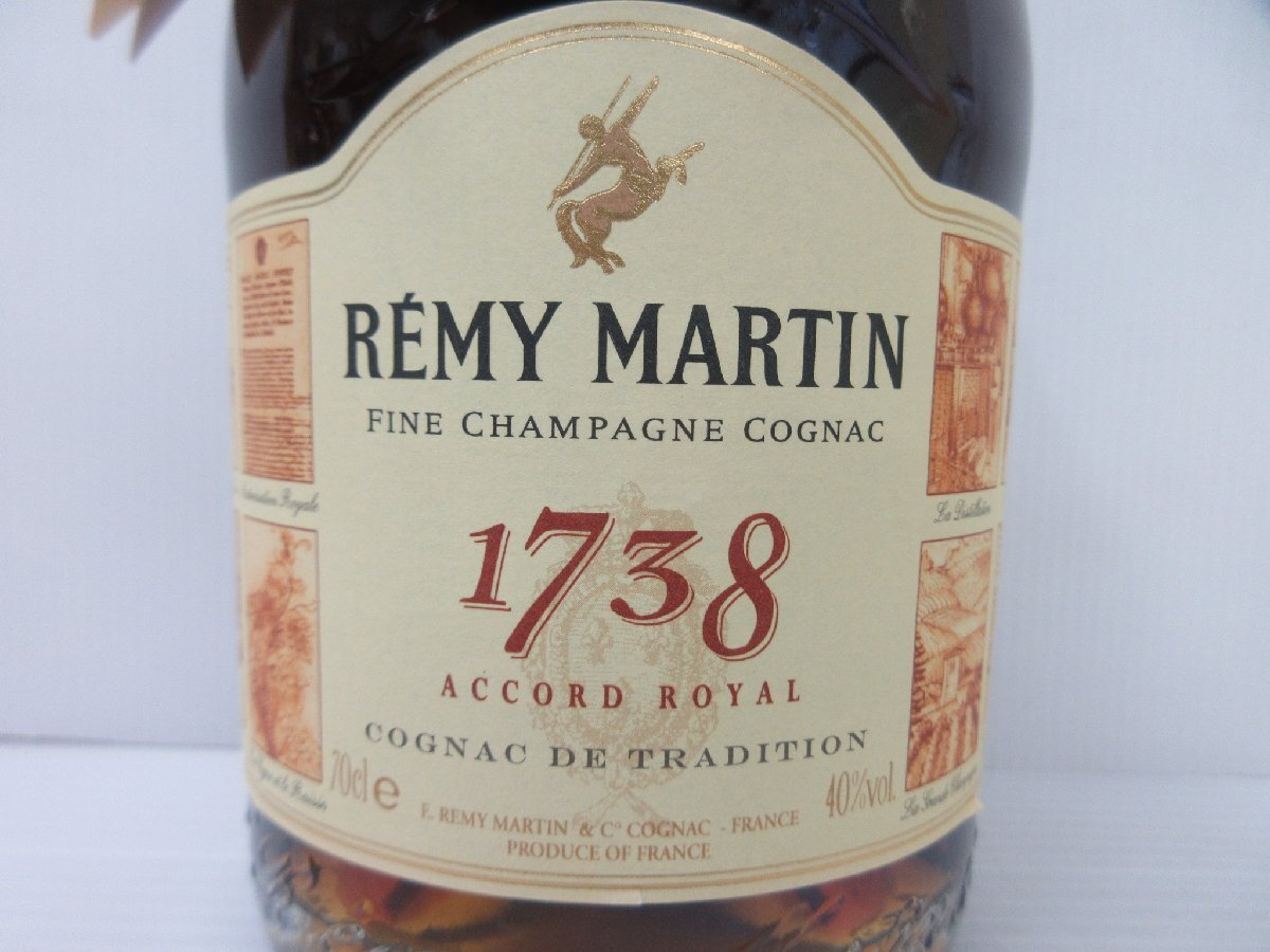 レミーマルタン 1738 アコード ロイヤル コニャック ブランデー 700ml 40% REMY MARTIN ACCORD ROYAL 古酒 未開栓 箱,ケース付き/B36190の画像3