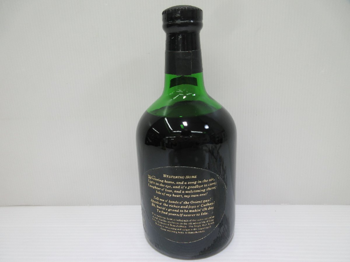 ブナハーブン 12年 Bunnahabhain 750ml 43% シングルモルト スコッチウイスキー 特級 従価 未開栓 古酒/B36648の画像2