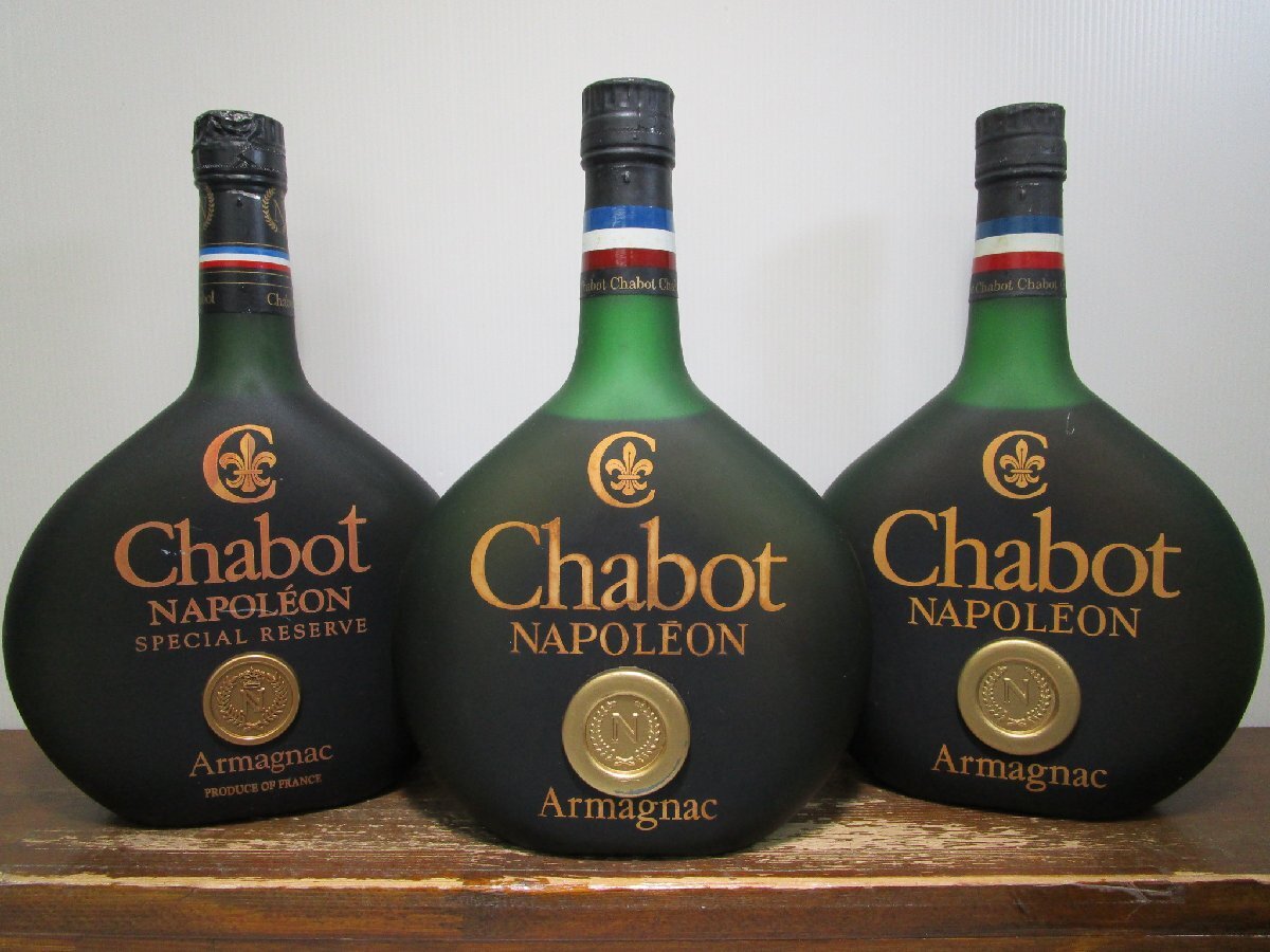 6 pcs set car bo- Napoleon ( special reserve ) Chabot NAPOLEON armagnac brandy not yet . plug old sake together 1 jpy start /4-26-9