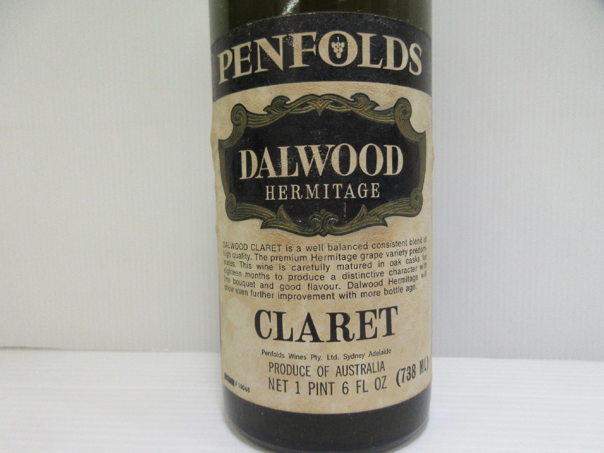 ペンフォールド エルミタージュ ヴィンテージ 1971 PENFOLDS DALWOOD HERMITAGE 738ml 14度未満 未開栓 古酒 漏れ跡有り/B34152の画像1