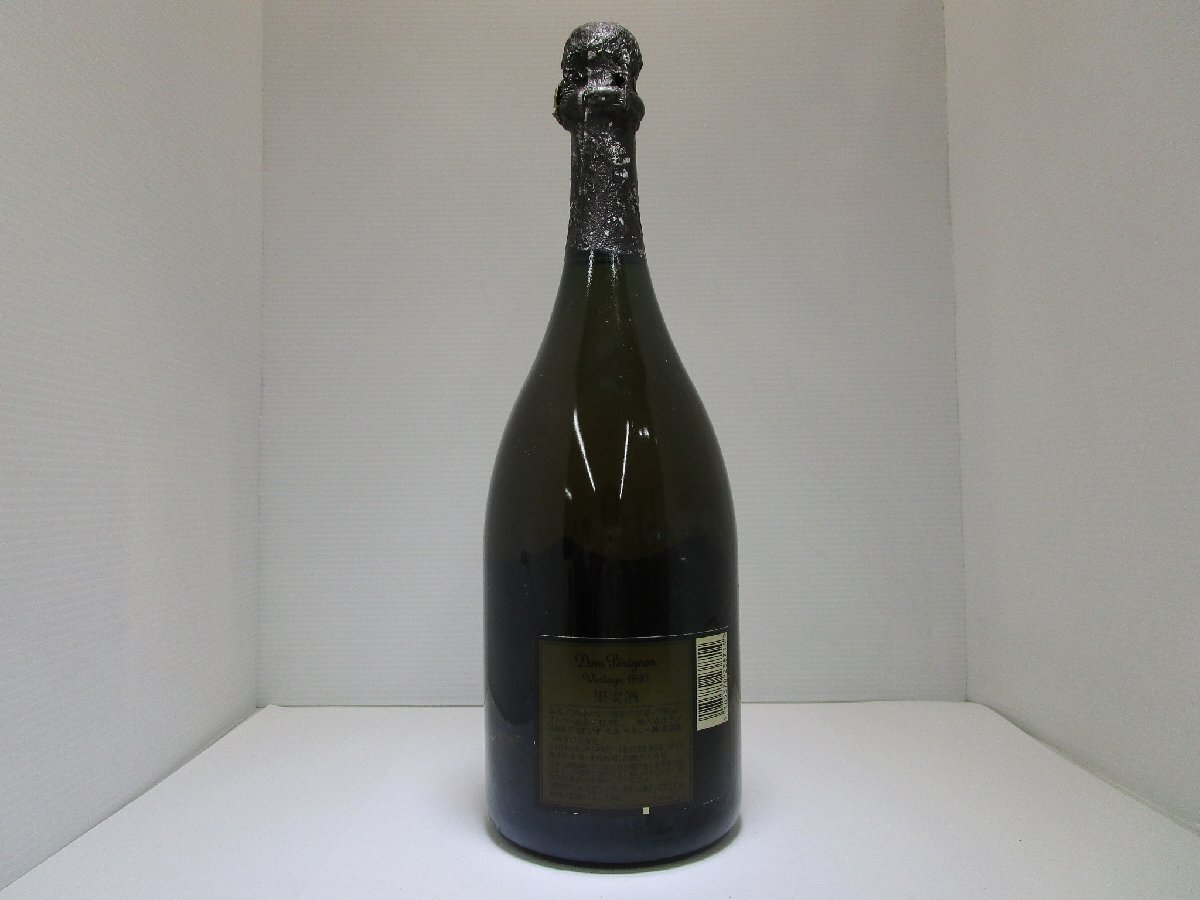 ドン ペリニヨン ヴィンテージ 1996 750ml 12.5% Dom Perignon Vintage シャンパン 未開栓 古酒 /A39700_画像4