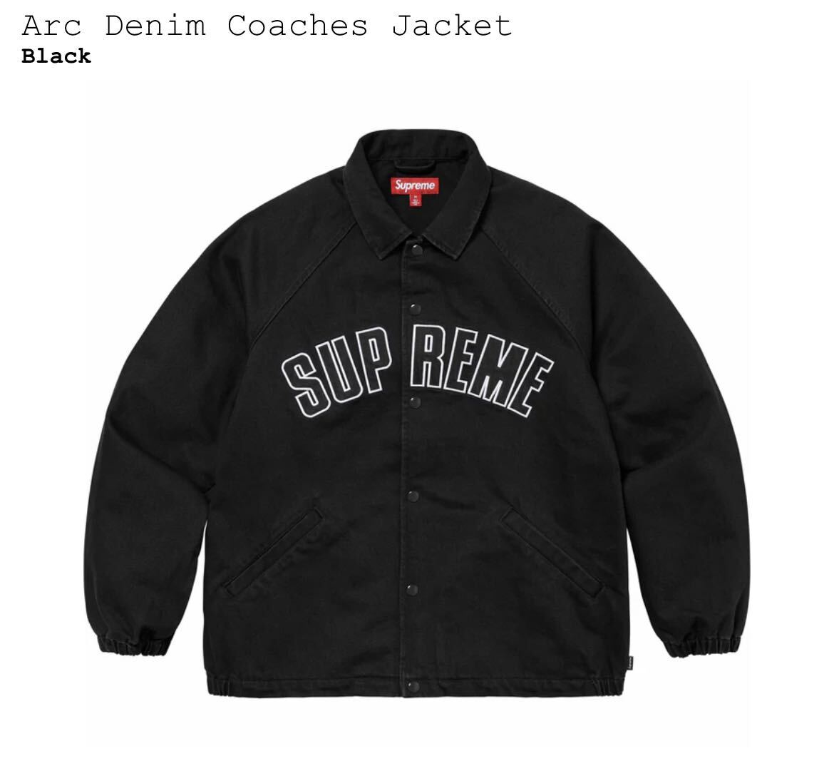 【新品未使用】 24SS Supreme Arc Denim Coaches Jacket BLACK Mサイズ の画像1