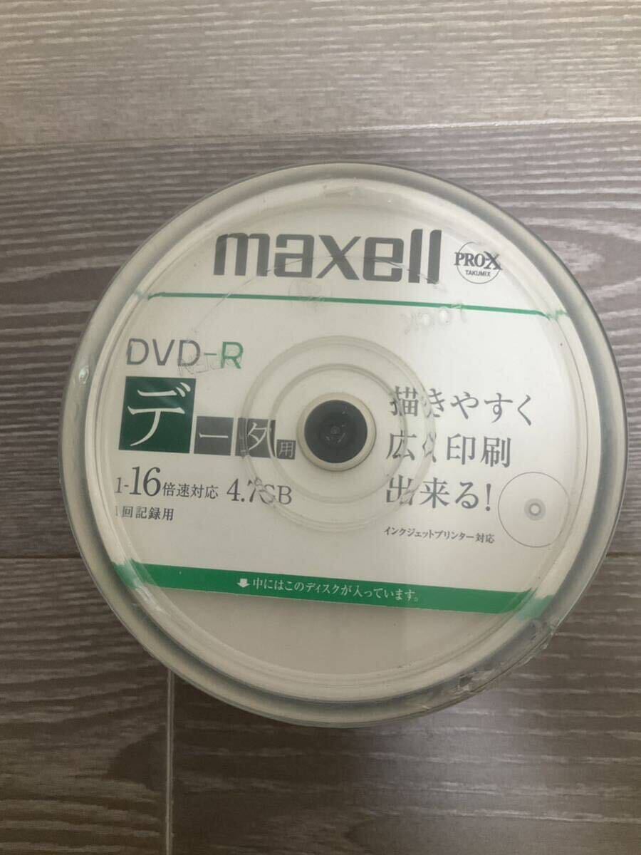 DVD-R 未使用 未開封バラあり128枚の画像6