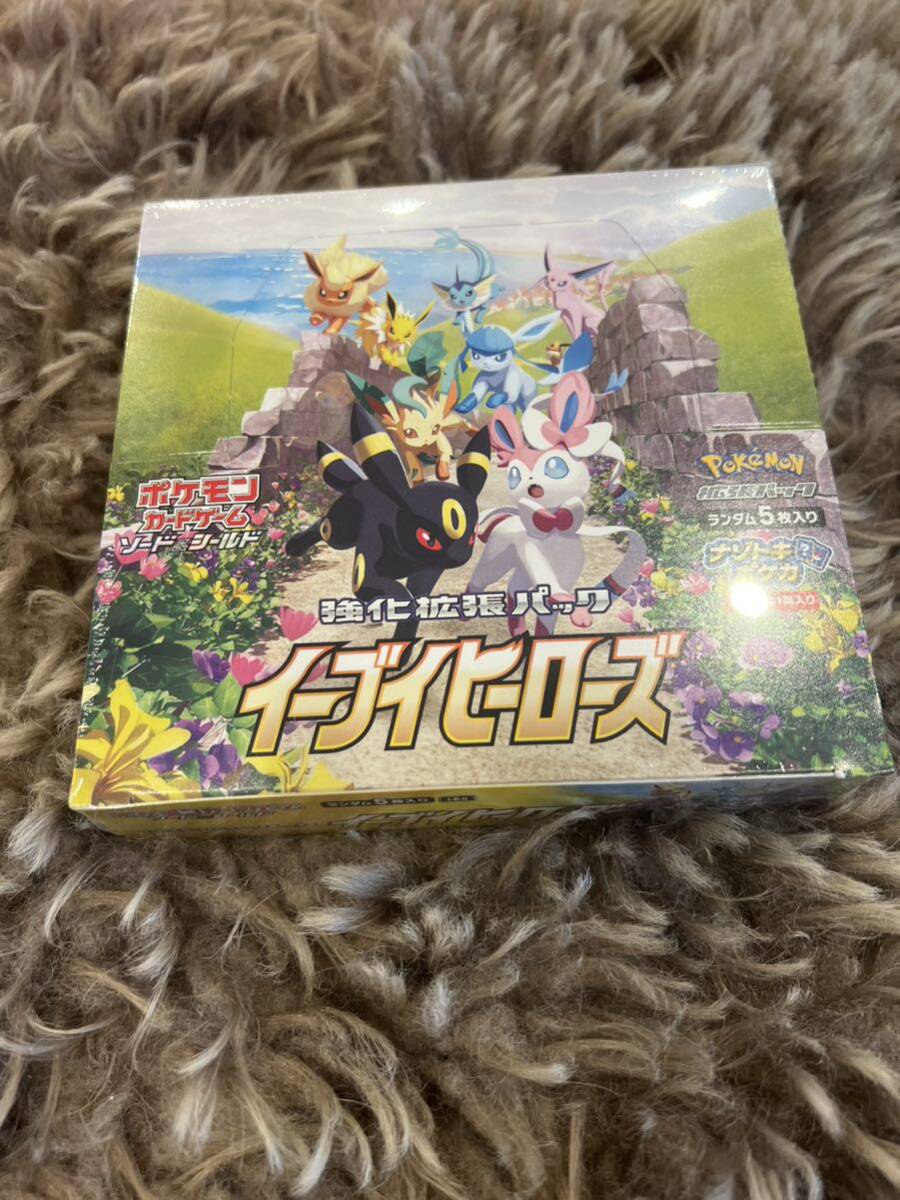 イーブイヒーローズシュリンクなし 1BOX ポケモンカードゲーム イーブイヒーローズシュリンクなし 1BOX ポケモンカードゲーム