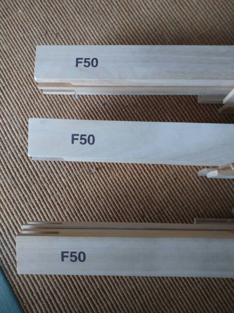 ★F50 キャンバス用 木枠 3組★の画像2