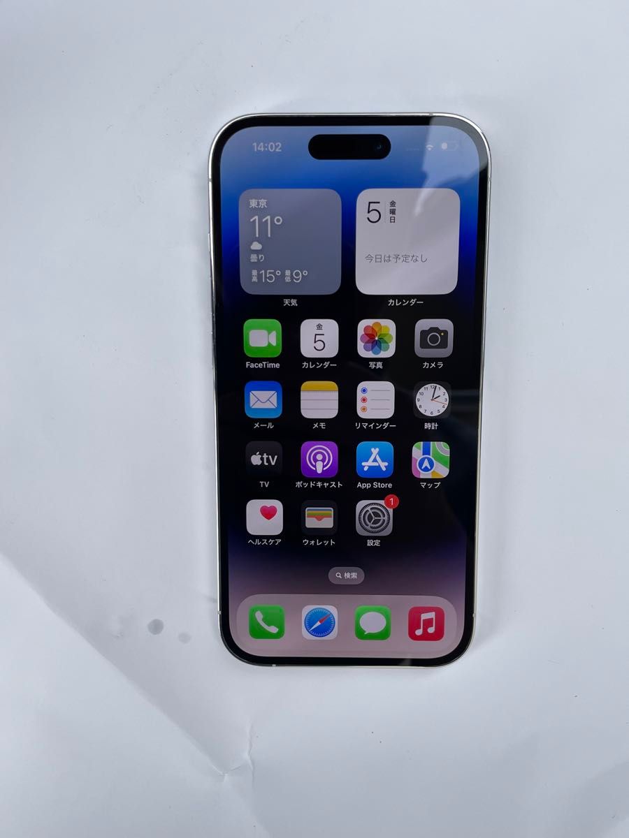 iphone 14 pro シルバー 512GB sim フリー|Yahoo!フリマ(旧 iphone 14 pro シルバー 512GB sim フリー|Yahoo!フリマ(旧