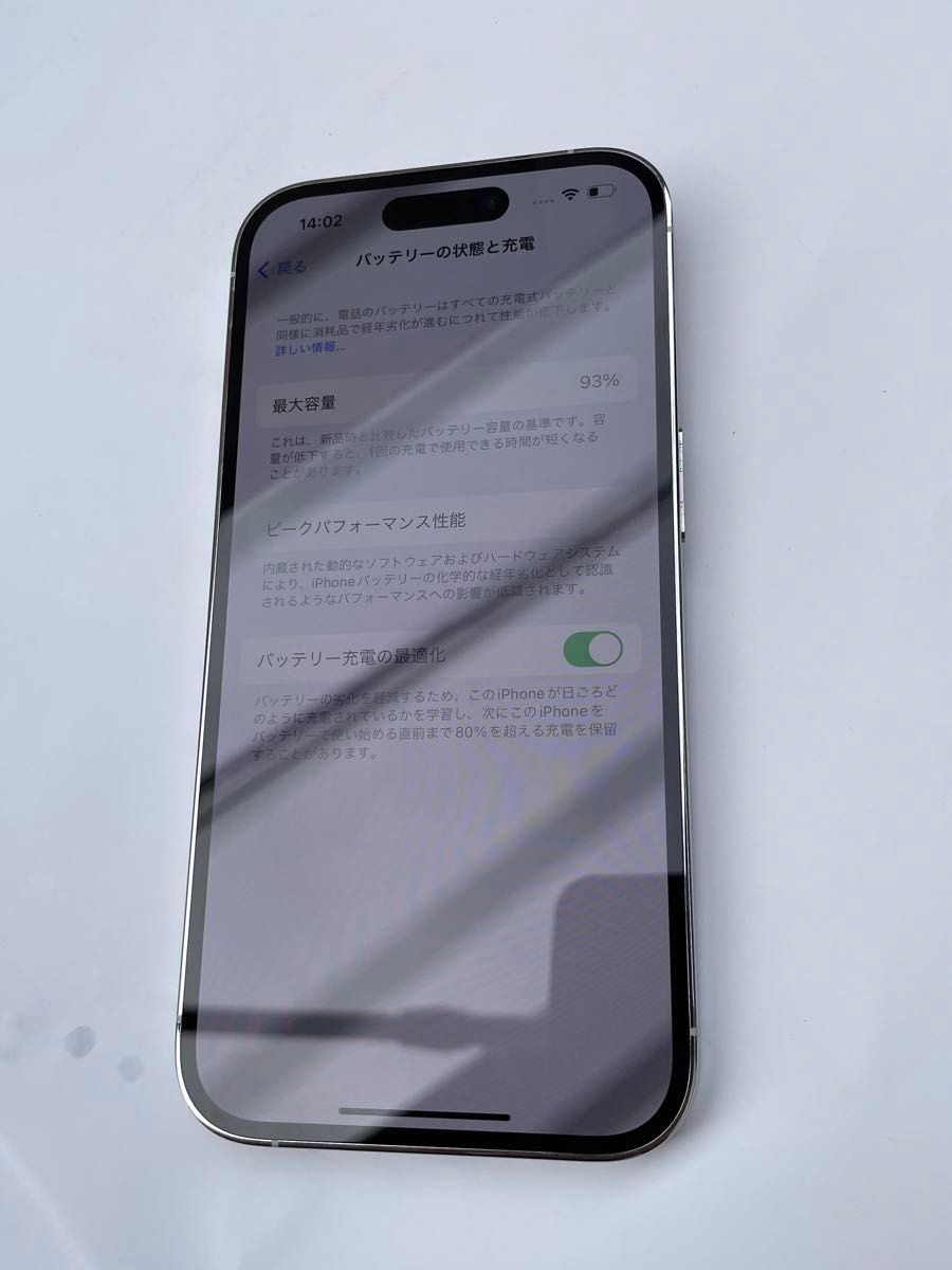 iphone 14 pro シルバー 512GB sim フリー|Yahoo!フリマ(旧 iphone 14 pro シルバー 512GB sim フリー|Yahoo!フリマ(旧
