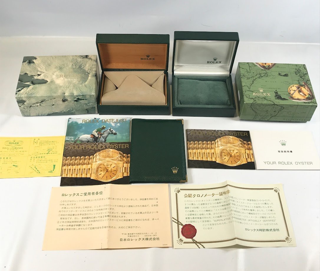 ■【買取まねきや】ROLEX ロレックス 空き箱 空箱 純正BOX 冊子 カードケース 時計ケース 中古品 計2点■の画像1