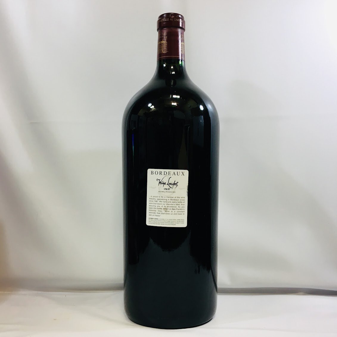 ■【買取まねきや】古酒 シャトー マルゴー 1999 マチュザレム 6L 赤ワイン■の画像3