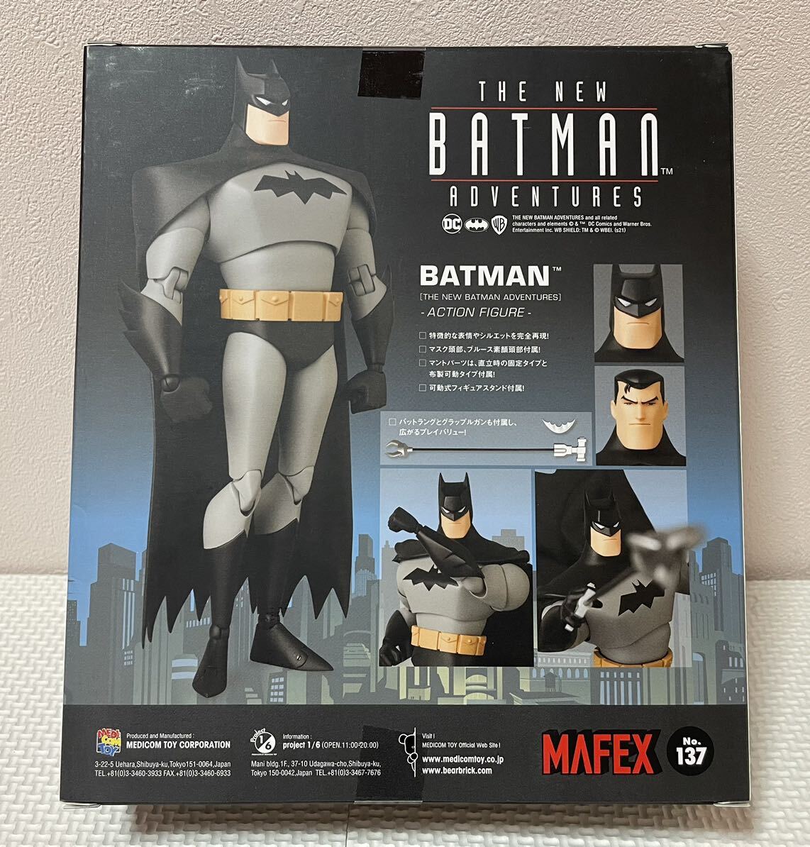 MAFEX THE NEW BATMAN ADVENTURES マフェックス バットマン　アドベンチャーズ　新品未開封品_画像2