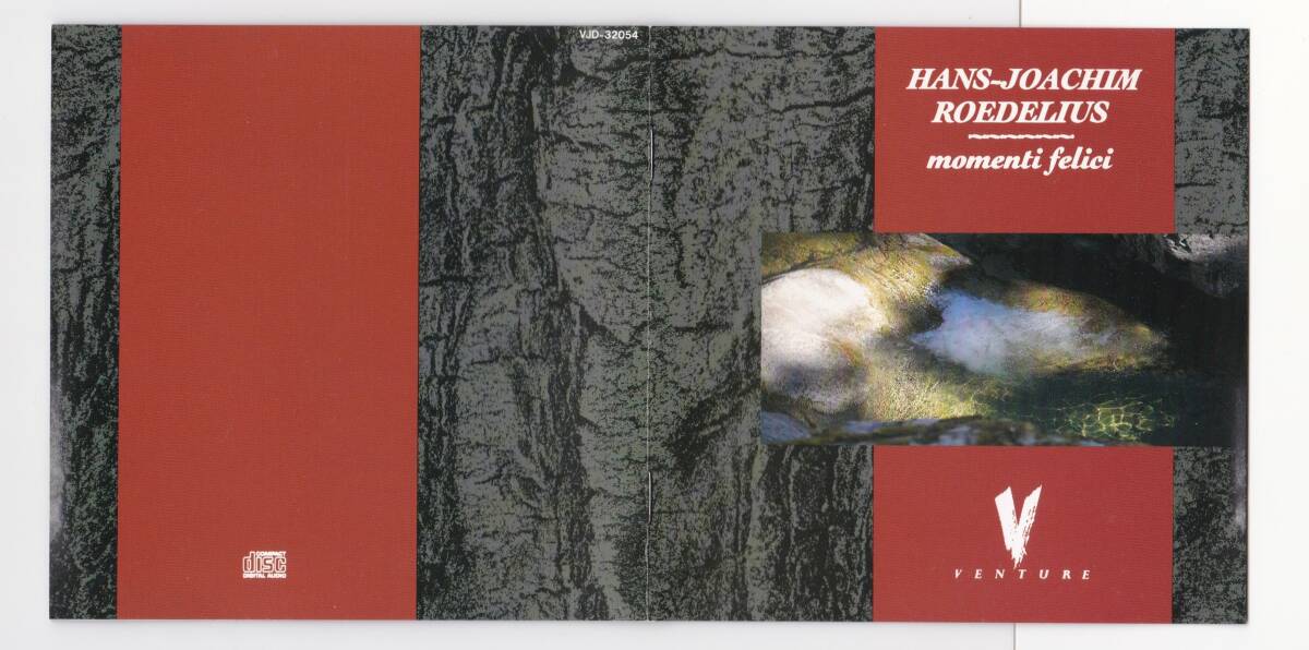 Hans Joachim Roedelius Momenti Felici 国内盤 ライナー付 ハンス・ヨアヒム・ローデリウス #CLUSTER #HARMONIAの画像6