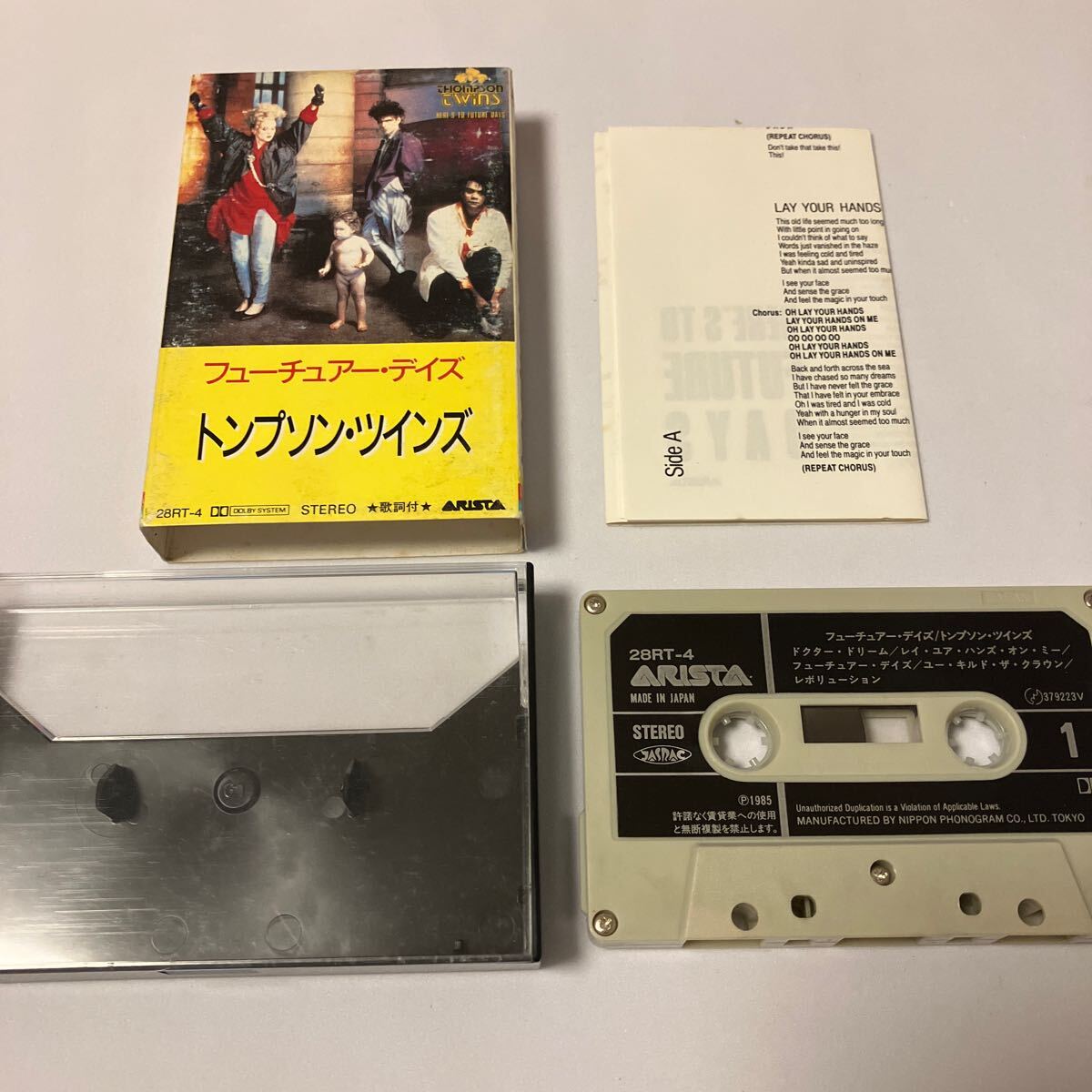 【国内盤洋楽カセットテープ】トンプソン・ツインズ／フューチュアー・デイズ／1985年当時物／歌詞カード付き／カセットテープ多数出品中_画像3