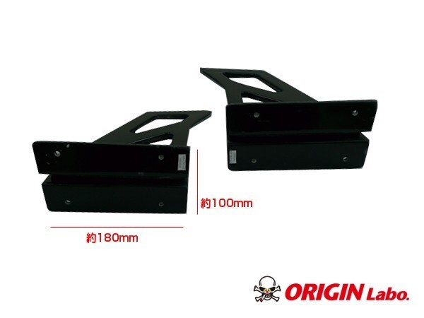 GTウイング用ラダー 250mm 左右セット_画像2