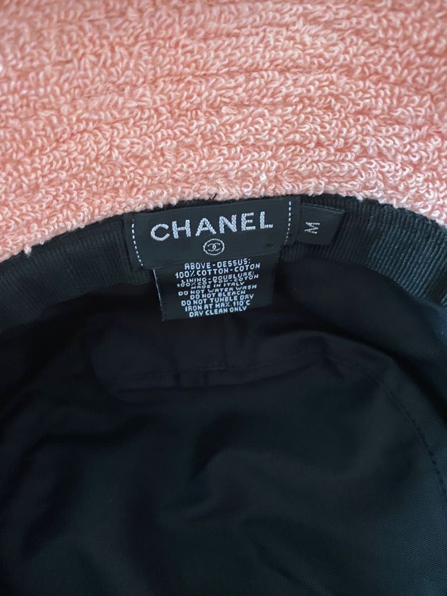 CHANEL シャネル 帽子 ハット バケットハット 激レア|Yahoo CHANEL シャネル 帽子 ハット バケットハット 激レア|Yahoo