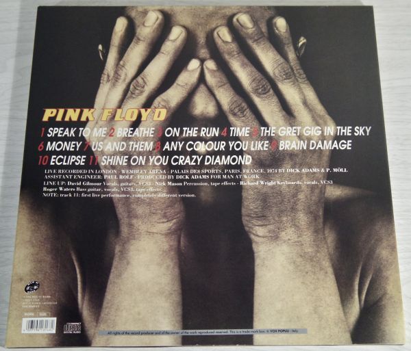◆PINK FLOYD【BRAIN DAMAGE】スペシャルパッケージ入CD◆LPサイズ限定ボックスカバーの画像7
