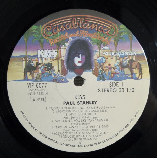 ◆KISSボックス箱付4LP【KISS ソロ】初回帯付LP見本盤4枚◆VIP-6577〜80各種ジグゾーポスター付附録完品の画像4