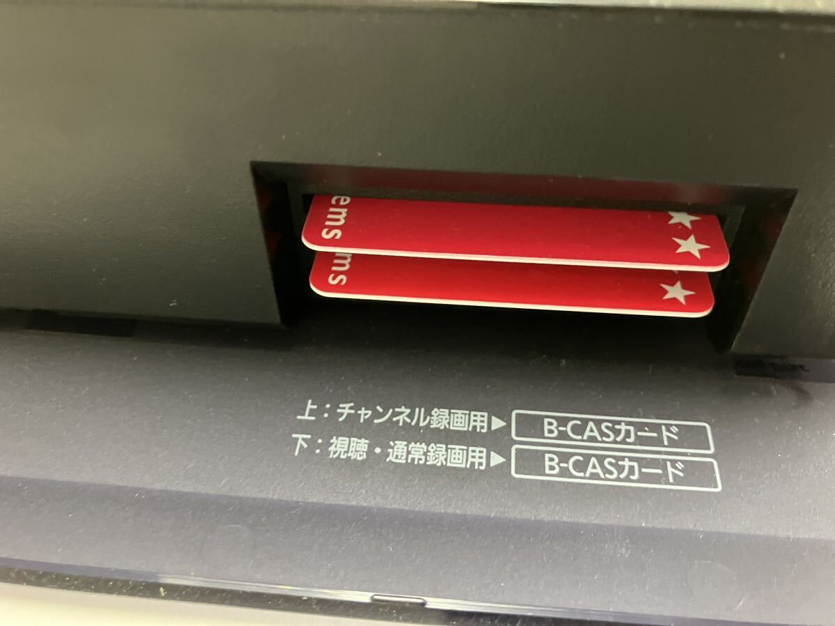 K2404-3150 Panasonic ブルーレイディスクレコーダー 2020年DMR-BRX-2060 リモコンあり 通電のみの確認 B-CASカード2枚付100サイズ発送予定の画像5
