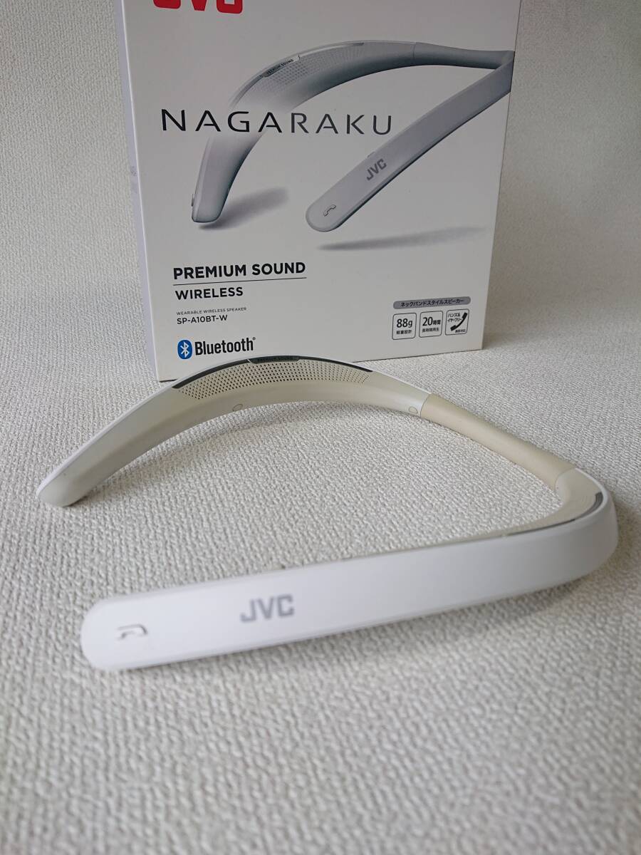 ウェアラブルワイヤレススピーカー NAGARAKU SP-A10BT-W（ホワイト）/中古_画像4