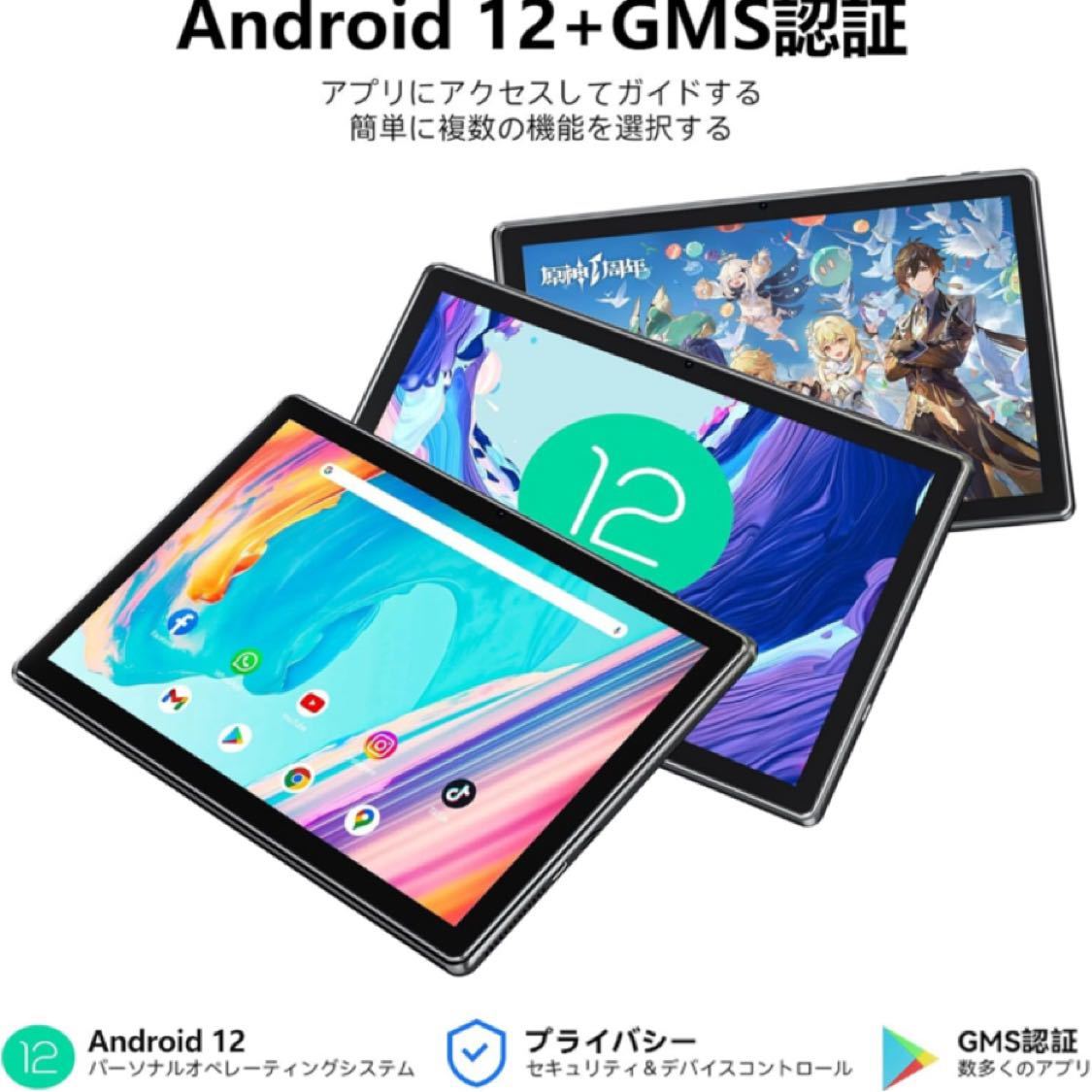 Android 12 tablet 10.1 -inch WiFi model ]SGIN tablet,8GB RAM+128GB ROM+256GB enhancing,8 core CPU