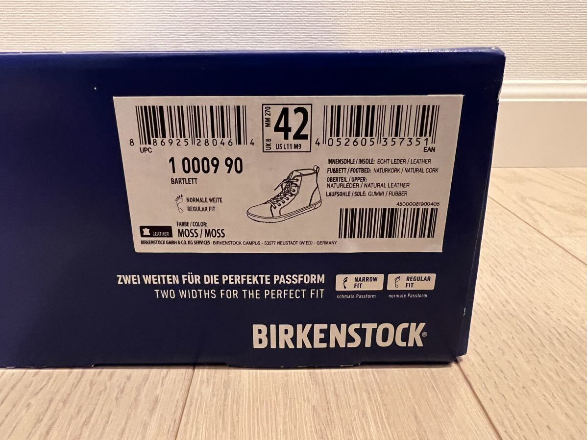 BIRKENSTOCK ビリケンシュトック　ブーツ　新品　サイズUK8 最終値下げ_画像2