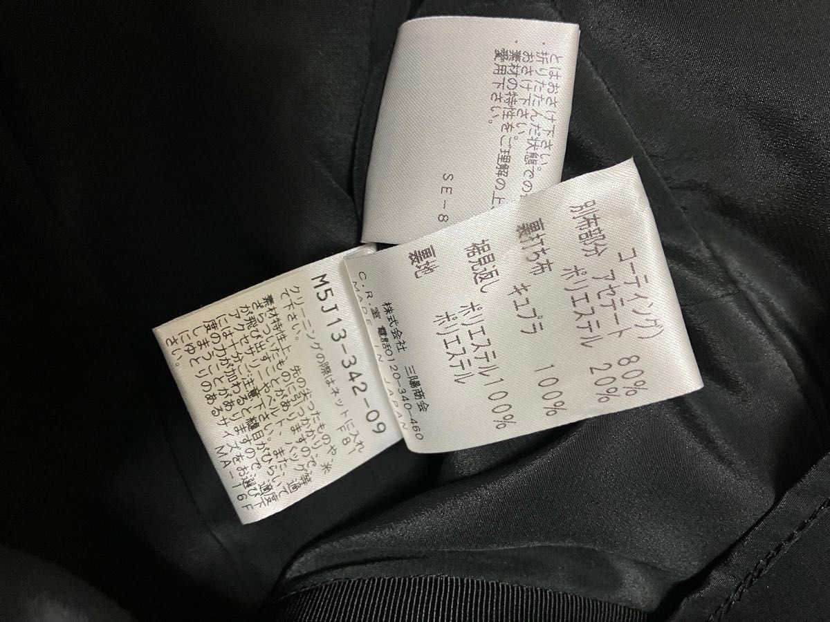 新品 EPOCA ワンピース 花柄 エポカ ブラック 黒|Yahoo!フリマ 新品 EPOCA ワンピース 花柄 エポカ ブラック 黒|Yahoo!フリマ