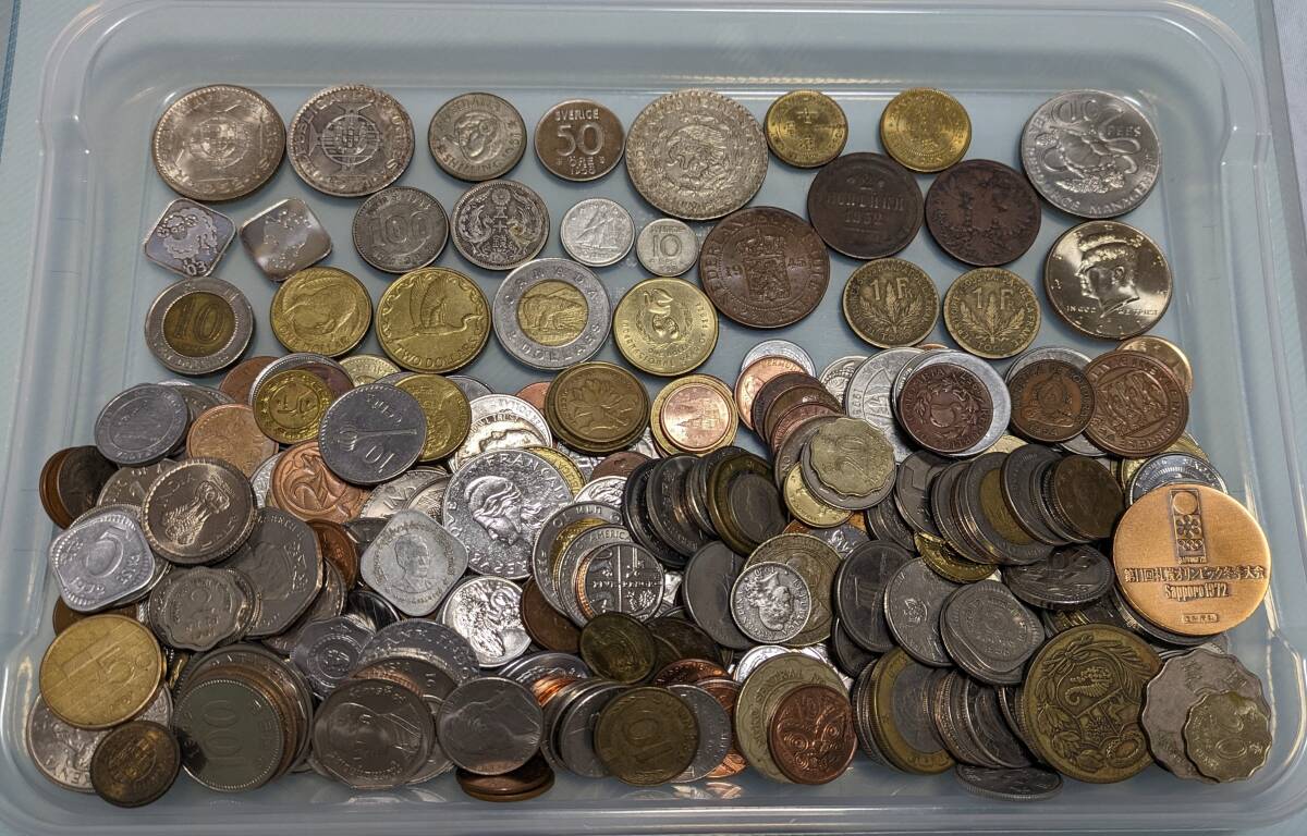 【外国コイン】銀貨、銀メダル、銅貨、白銅貨、アルミ貨等 雑銭 まとめて 約1.5kgの画像1