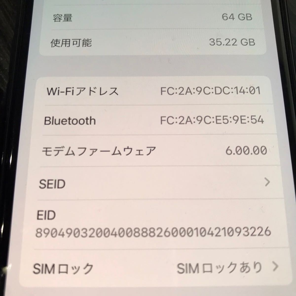 iPhone xs 64GB  SIM ソフトバンク 動作OK MTAY2J/A 正常に動作OKの画像5