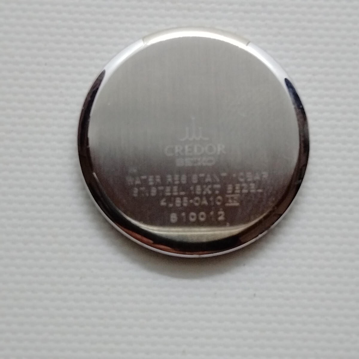 SEIKO CREDOR セイコークレドール レディース 腕時計バンド 1本 (舎) 型番4J85-0A10の画像5
