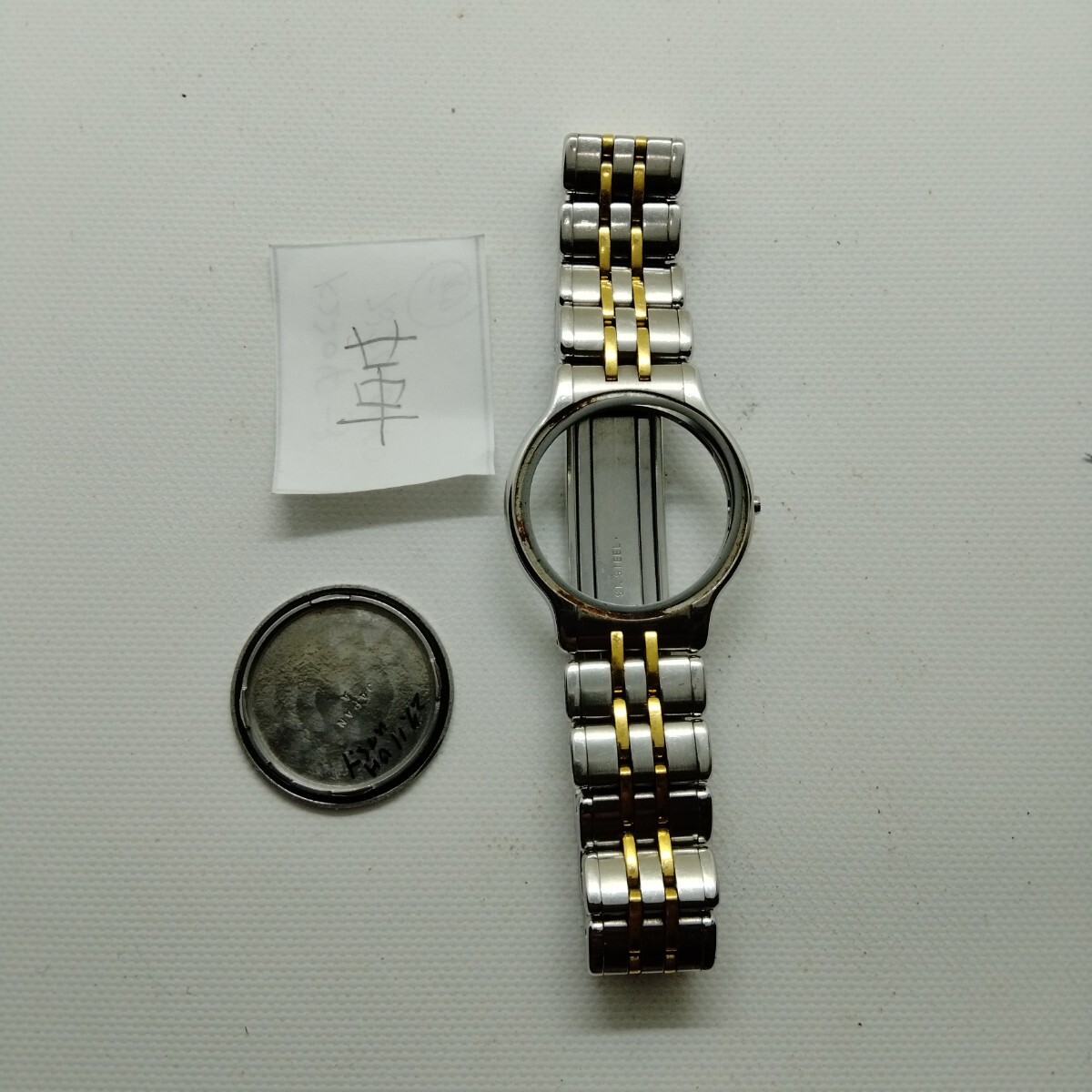 SEIKO CREDOR セイコークレドール レディース 腕時計バンド 1本 (革) 型番7371-0040 の画像1