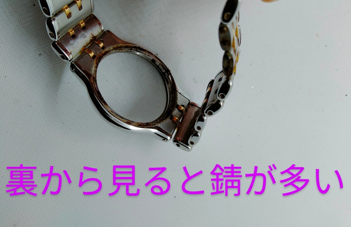SEIKO CREDOR セイコークレドール　メンズ 腕時計バンド　1本 (策) 型番9571-6020_画像3