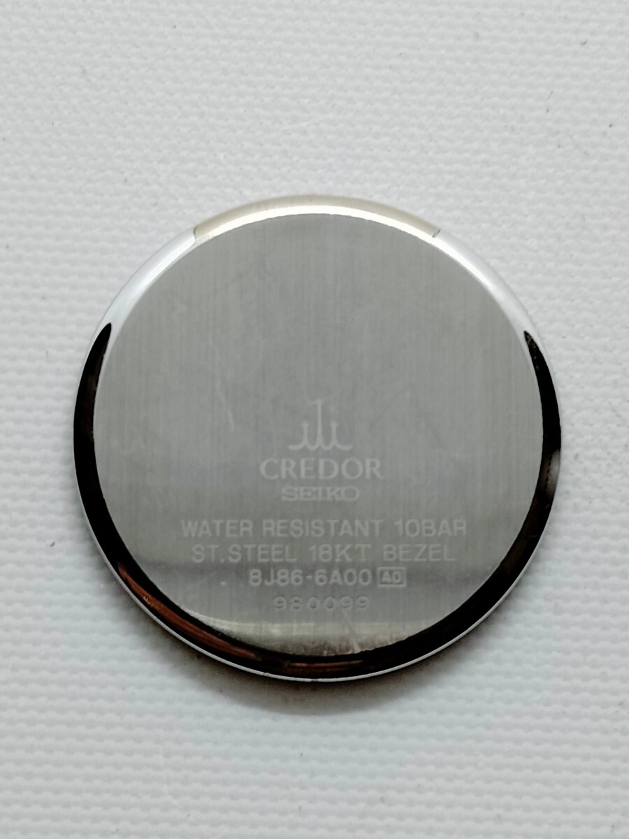 SEIKO CREDOR セイコークレドール メンズ 腕時計バンド 1本 (支) 型番8J86-6A00の画像5