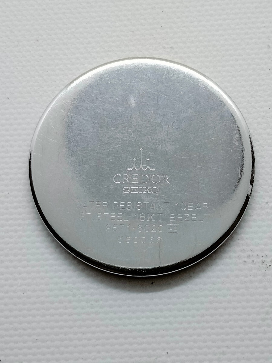 SEIKO CREDOR セイコークレドール メンズ 腕時計バンド 1本 (依) 型番9571-6020 の画像5