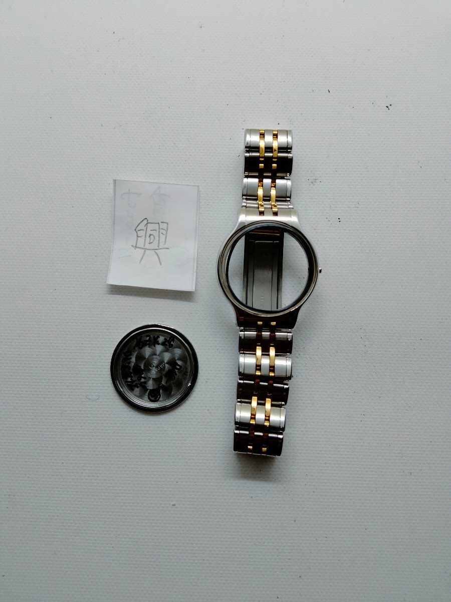 SEIKO CREDOR セイコークレドール レディース 腕時計バンド 1本 (興) 型番4J85-0A10の画像1