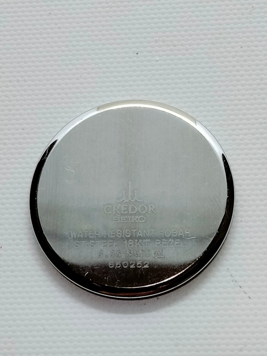 SEIKO CREDOR セイコークレドール メンズ 腕時計バンド 1本 (河) 型番8J86-6A00の画像5