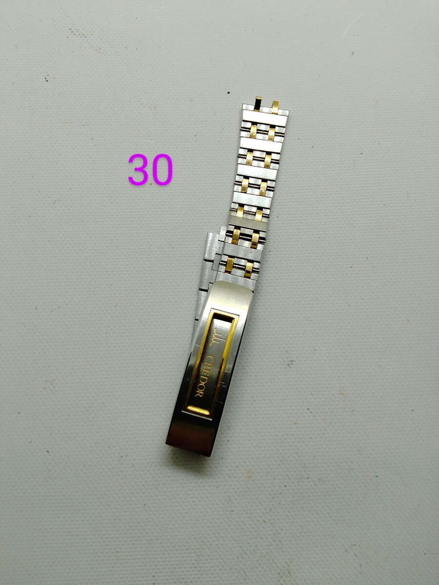 SEIKO CREDOR セイコークレドール レディース 腕時計バンド 1本 (30) 型番5A20-5010 バックルのみ破損品の画像1