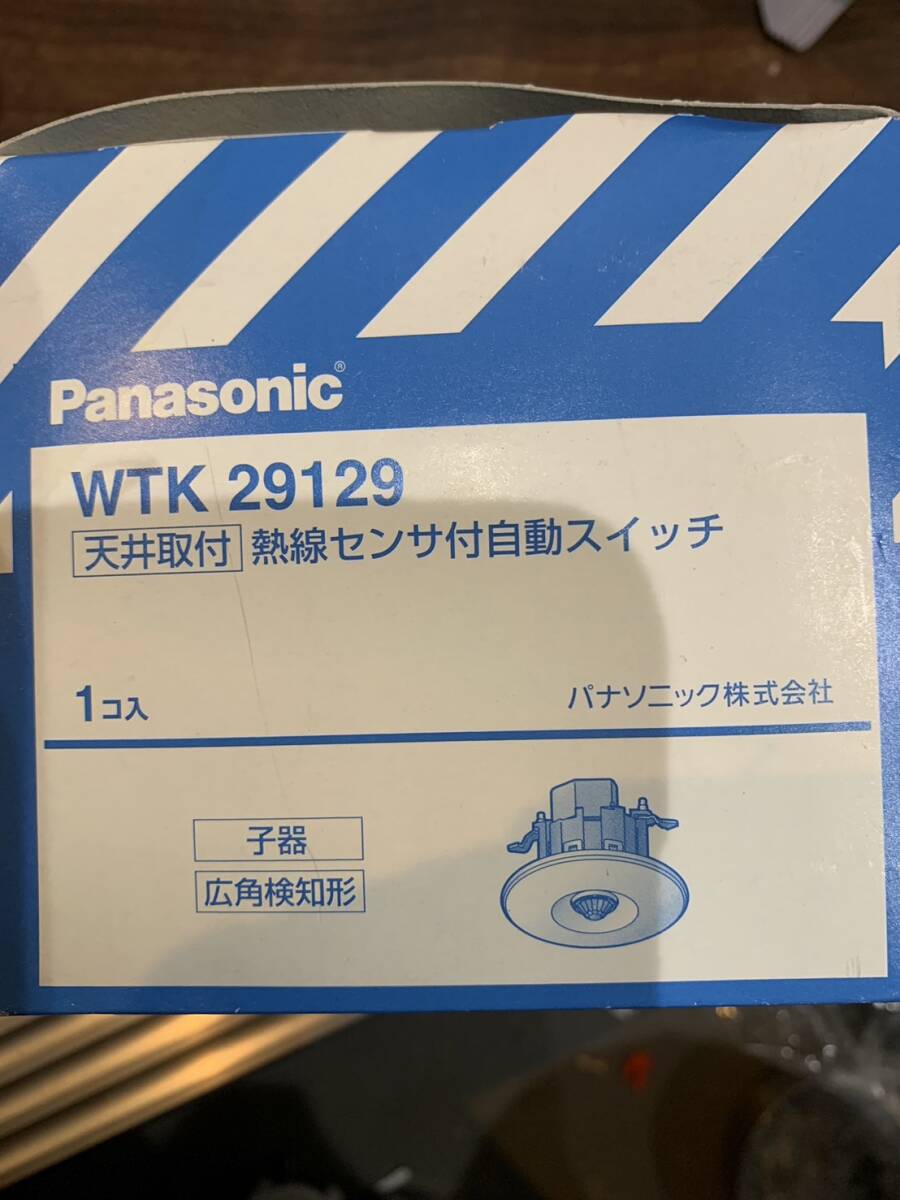 熱線センサ付自動スイッチ 人感センサー 子器 WTK 29129の画像2