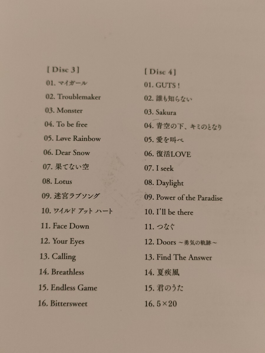 【4枚組】 嵐 ARASHI 5 20 ALL THE BEST 1999-2019 BEST CD ALBUM アルバム　音楽　one love 時代　love so sweet　ハダシの未来　夏疾風 _画像8