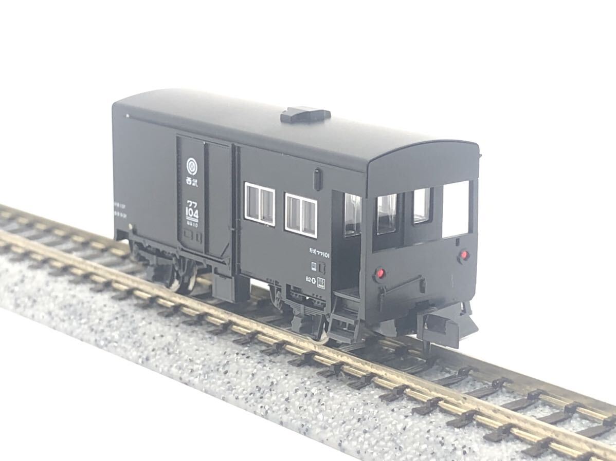 美品 1円スタート ライト確認済 KATO 10-431 西武 E851 セメント列車 8両セットばらし ワフ104 Nゲージ 鉄道模型 の画像1