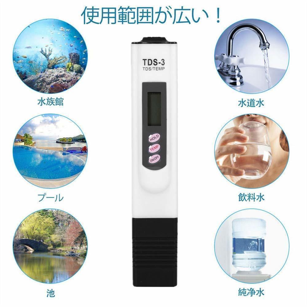 TDS измерительный прибор тестер качество воды осмотр . новый товар не использовался домашнее животное аквариум аквариум 