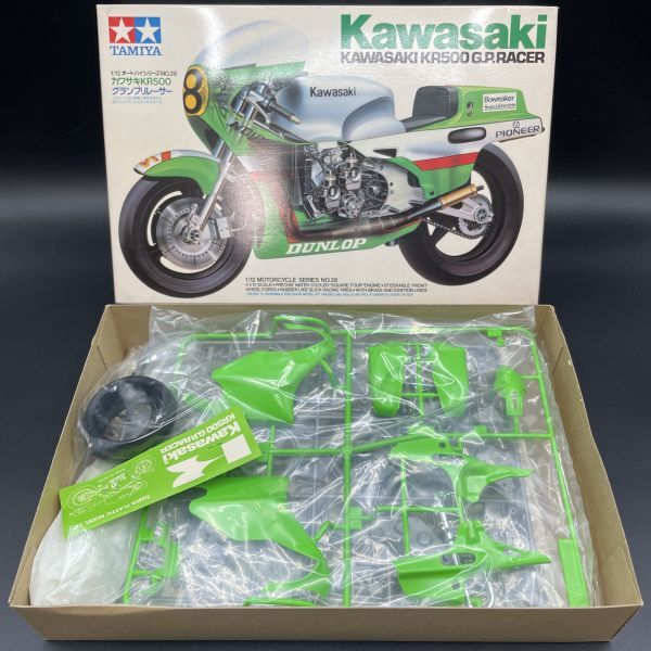 [送料無料]未使用 タミヤ 1/12 Kawasaki KR500 GP500 水冷 2スト スクエア4 バイク TAMIYA 絶版 1362の画像4