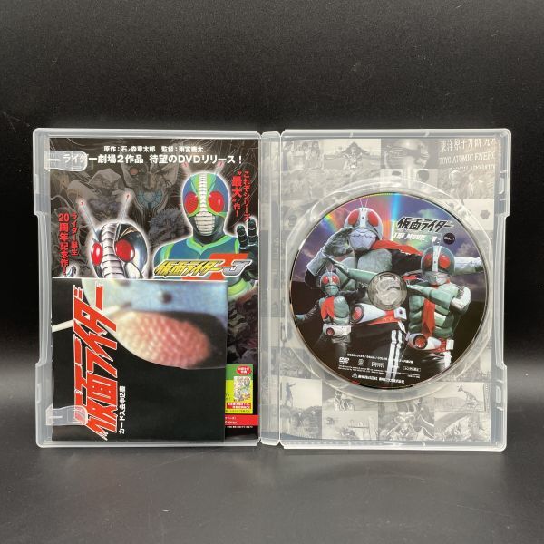 [ free shipping ] beautiful goods unopened equipped Kamen Rider THE MOVIE BOX DVD 4 sheets set with special favor 1372