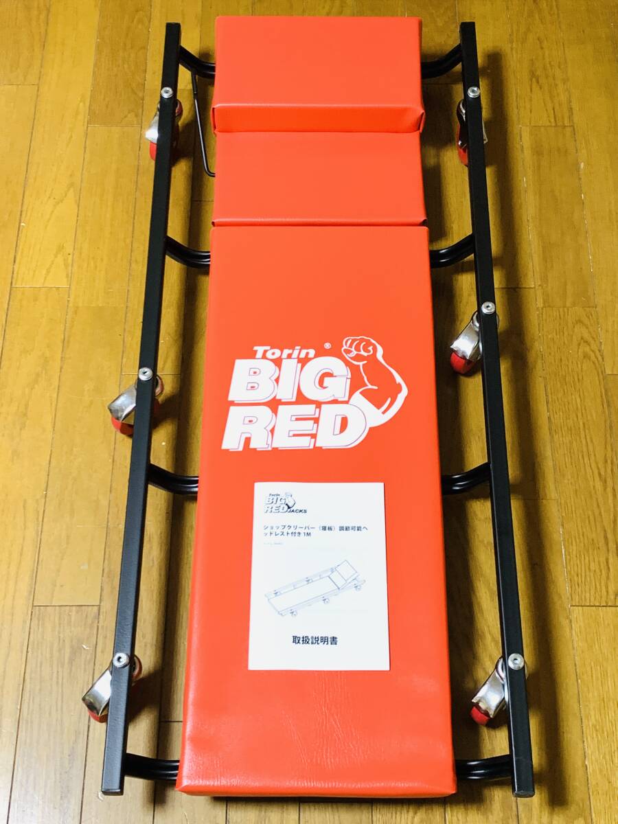 未使用■BIG RED サービスクリーパー 寝板 クッション付き メンテナンス 6輪キャスター 整備 修理 作業 レッド TRJ6452の画像6