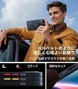 【米軍規格・Magsafe対応】TORRAS iPhone14/13 用 ケース マグネット搭載 ワイヤレス充電 半透明 耐衝_画像5