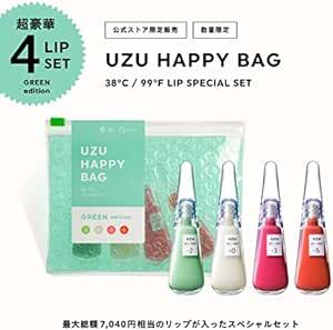 UZU BY FLOWFUSHI (ウズバイフローフシ) HAPPY BAG [GREEN edition] 38°C/99°_画像5