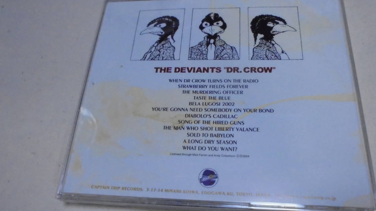 【国内盤CD】ザ・デヴィアンツ - ドクター・クロウ/The Deviants - Dr.Crow■Captain Trip Records/キャプテン・トリップ/MICK FARREN