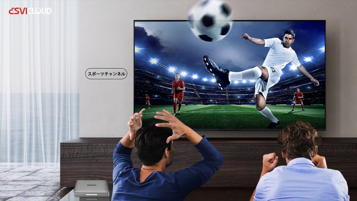 SviCloud9P 最新バージョン小雲TVBOX電視盒 多国ライブTV鑑賞 SviCloud9P 最新バージョン小雲TVBOX電視盒 多国ライブTV鑑賞