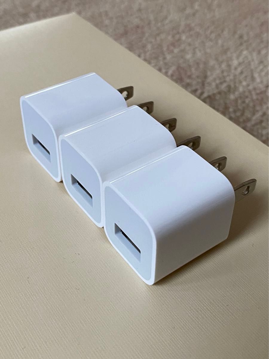 Apple iPhone アップル　純正 USB アダプター コンセント【3個セット】