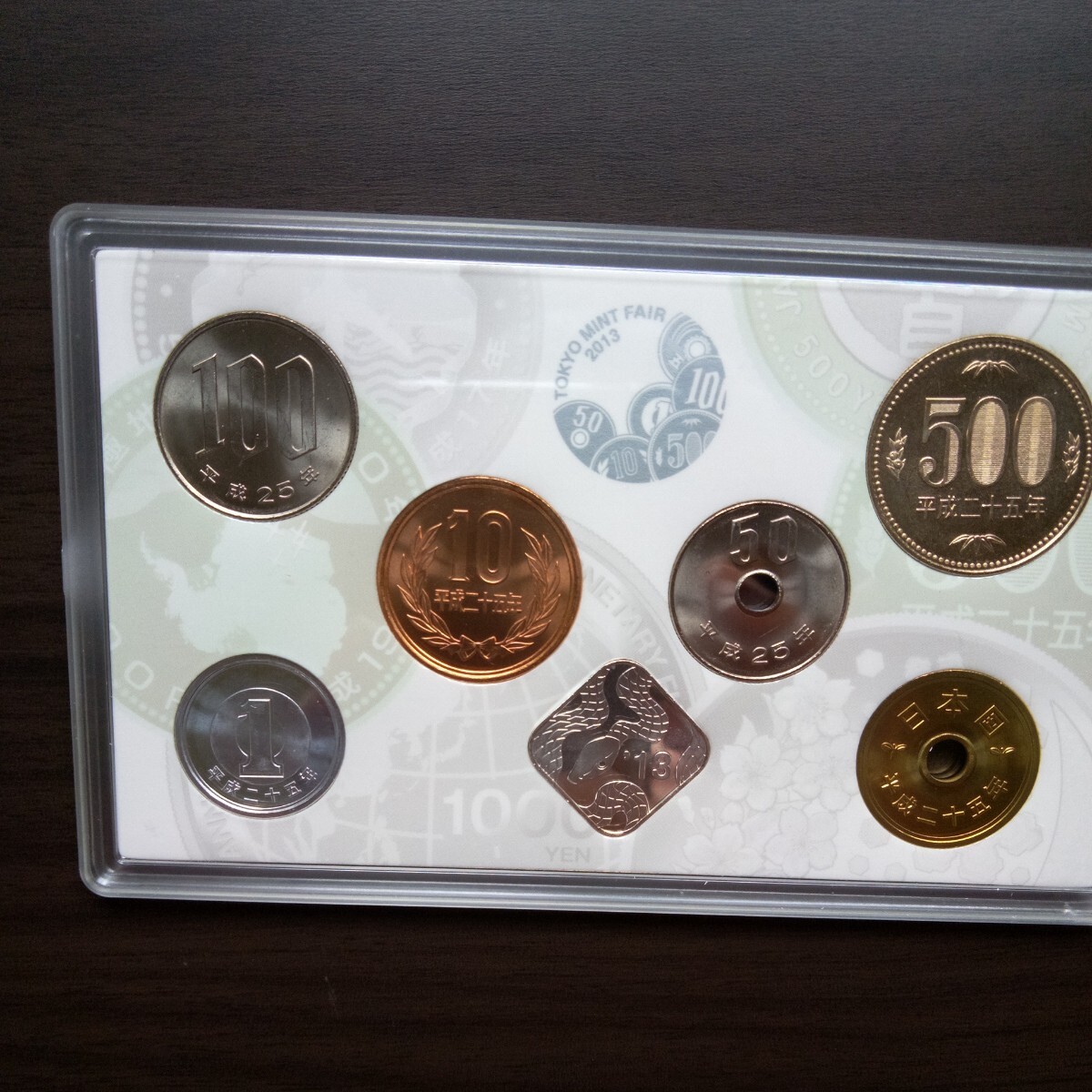 特年 平成２５年造幣東京フェア２０１３  秘められた貨幣製造技術ミントセットの画像3