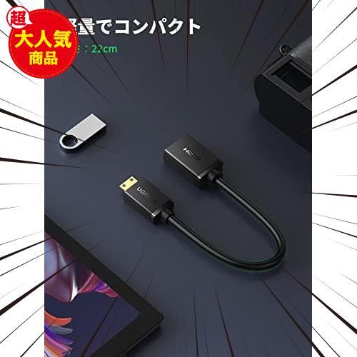 ★商品ディスプレイの長さ:20 センチメートル★ mini hdmi to hdmi 変換アダプター hdmi ケーブル ハイスピード ミニ Mini オスメス_画像4