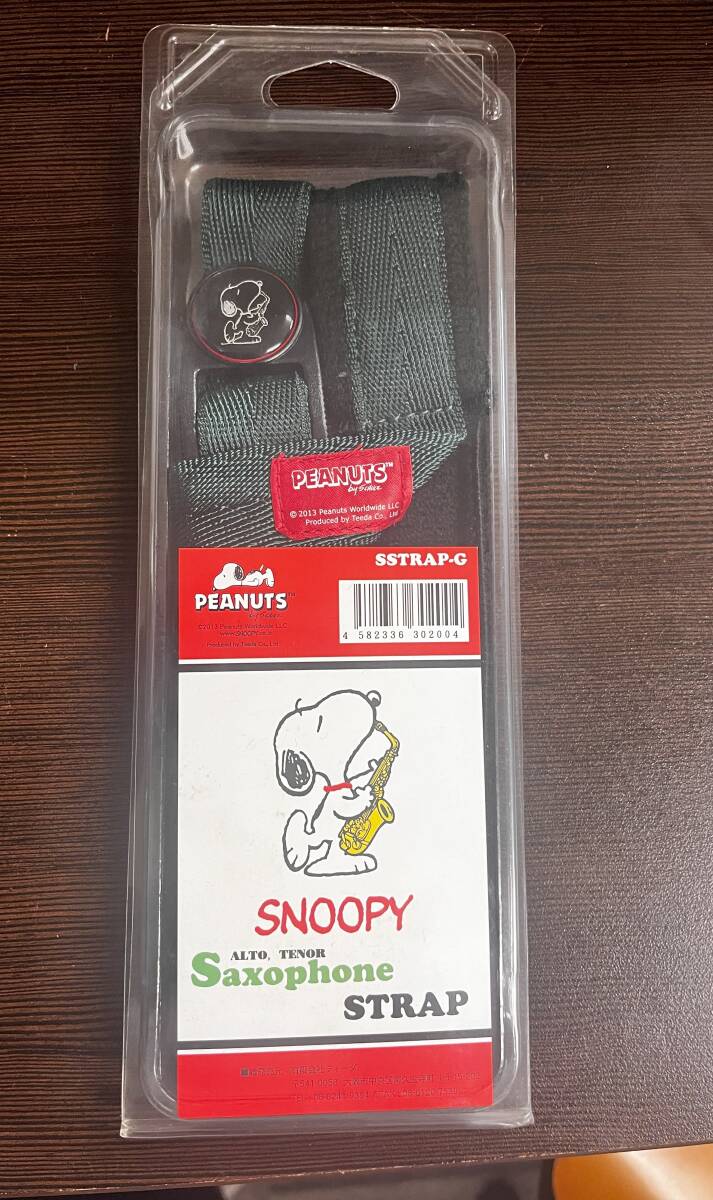 サックス用ストラップ 緑【スヌーピー】PEANUTS 新品未開封品 送料無料の画像1